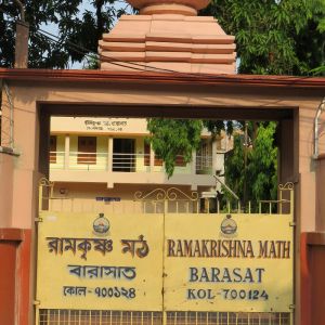 Ramkrishna Math